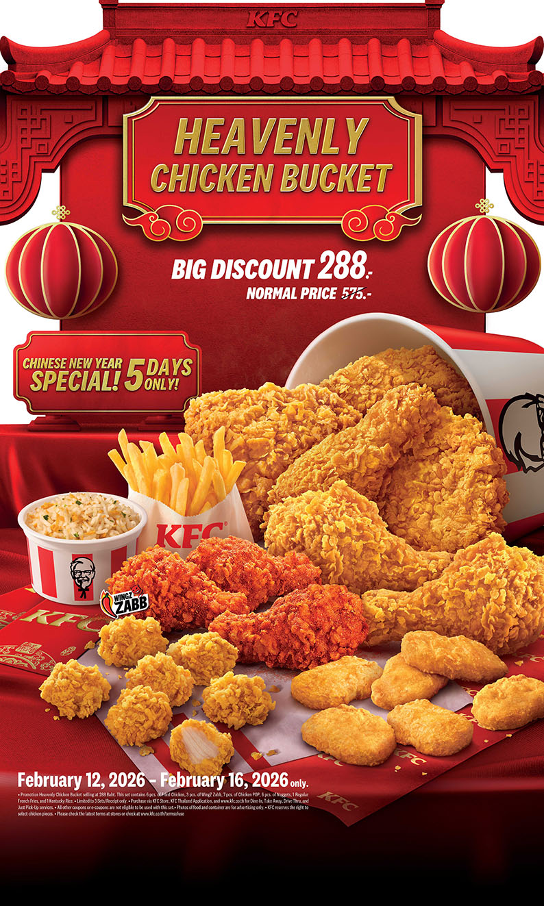 KFC Thailand flips Chinese New Year traditions with crispy, collectible Whole Fried Chicken