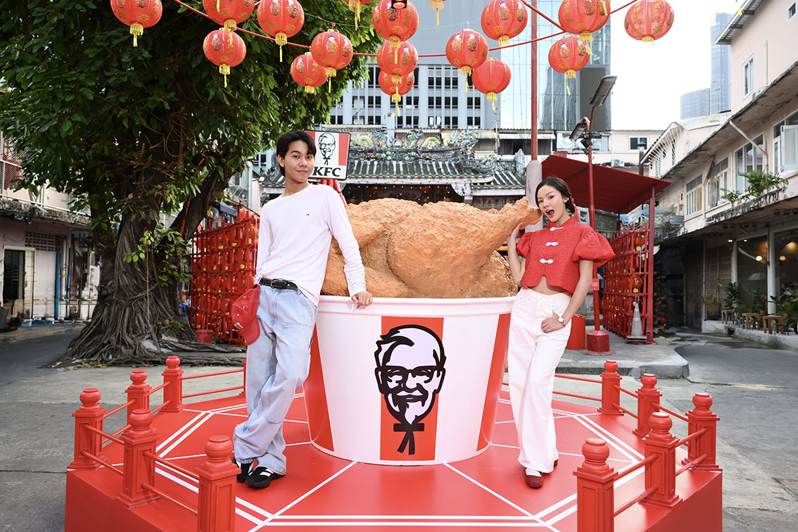 KFC Thailand flips Chinese New Year traditions with crispy, collectible Whole Fried Chicken