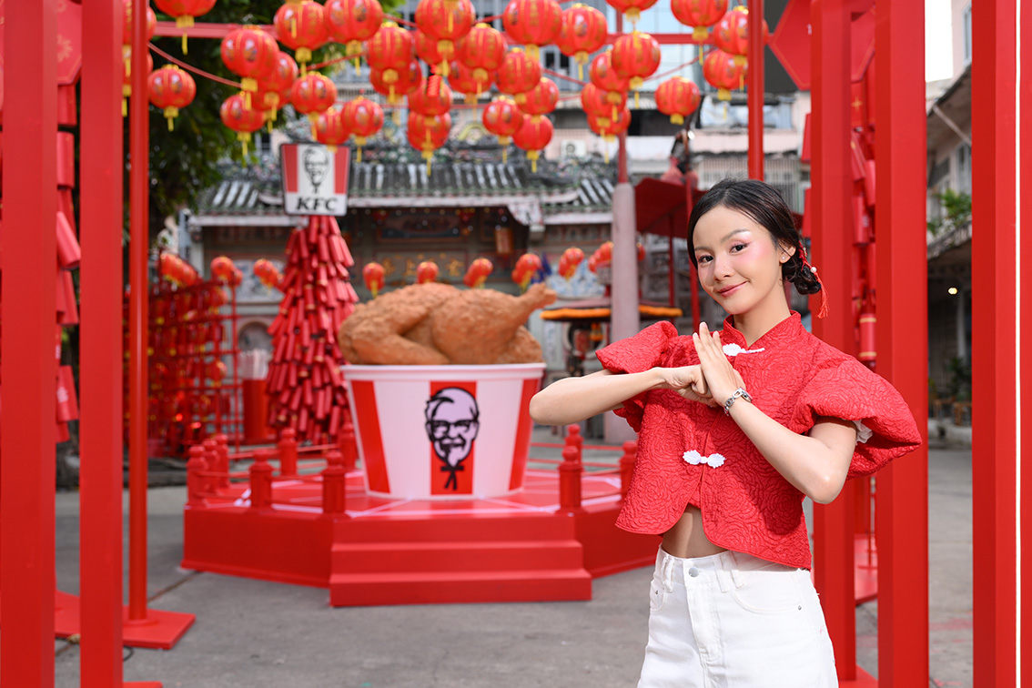 KFC Thailand flips Chinese New Year traditions with crispy, collectible Whole Fried Chicken