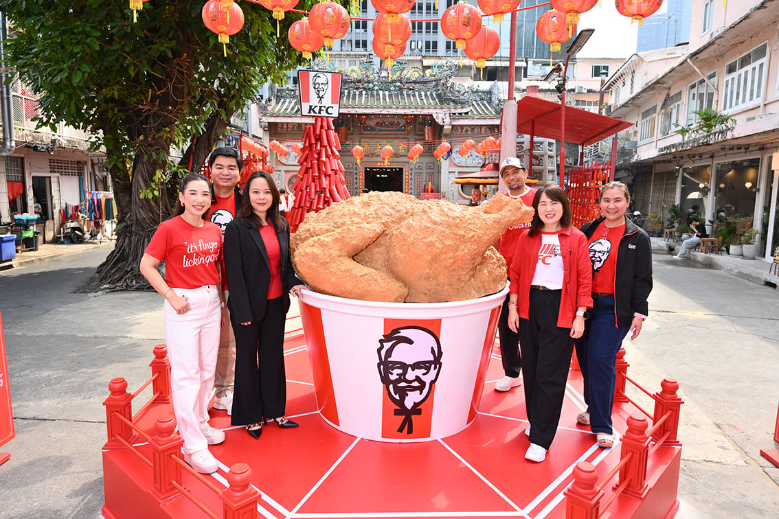 KFC Thailand flips Chinese New Year traditions with crispy, collectible Whole Fried Chicken