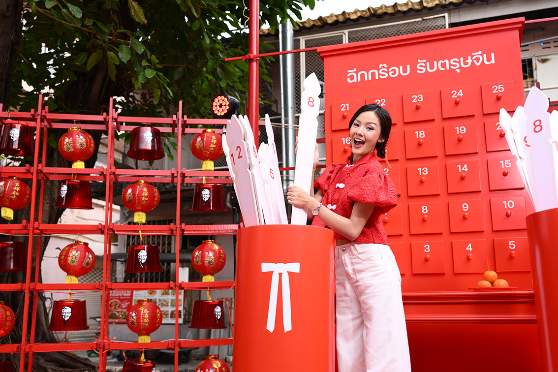 KFC Thailand flips Chinese New Year traditions with crispy, collectible Whole Fried Chicken
