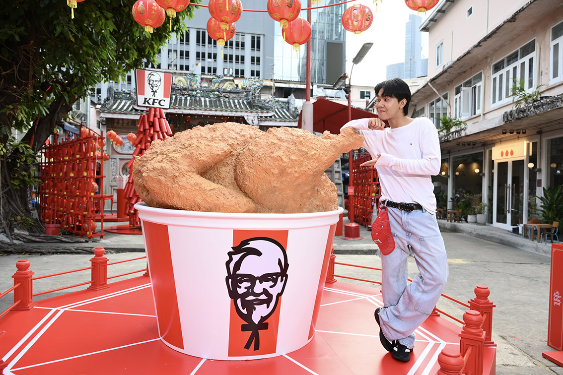 KFC Thailand flips Chinese New Year traditions with crispy, collectible Whole Fried Chicken