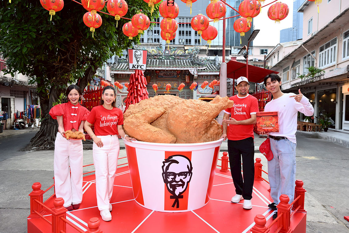 KFC Thailand flips Chinese New Year traditions with crispy, collectible Whole Fried Chicken