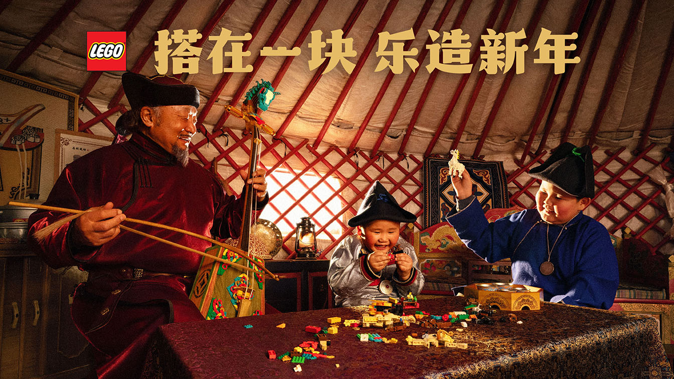 LEGO celebrates Chinese New Year by turning tables into playgrounds for imagination