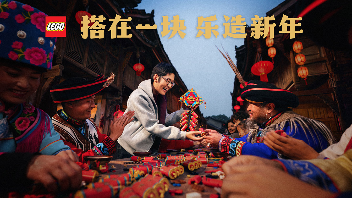 LEGO celebrates Chinese New Year by turning tables into playgrounds for imagination
