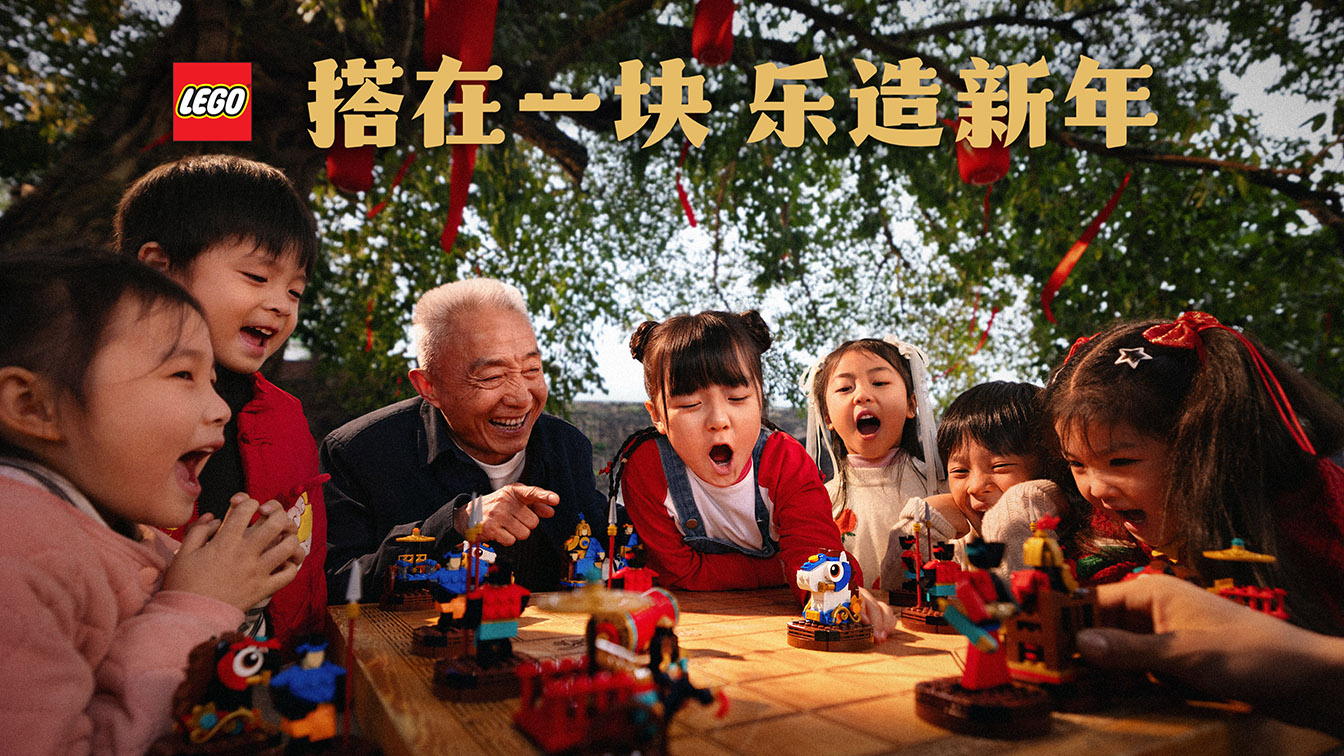 LEGO celebrates Chinese New Year by turning tables into playgrounds for imagination