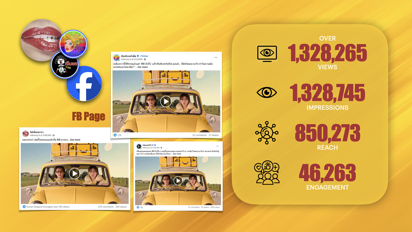 Human Intelligence Creative Lab’s logo-free B-Quik campaign cuts through pre-election noise