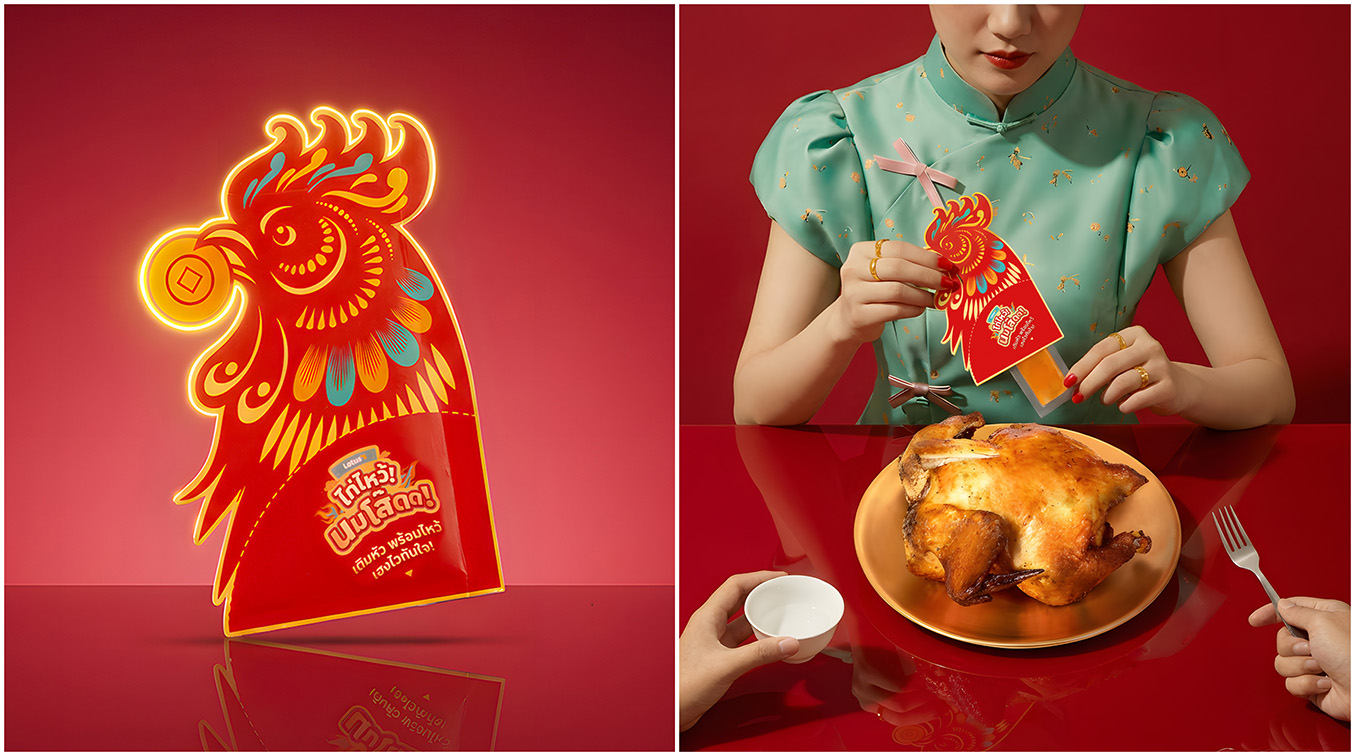 VML Thailand turns sauce sachet into cultural solution for Lotus’s this Chinese New Year
