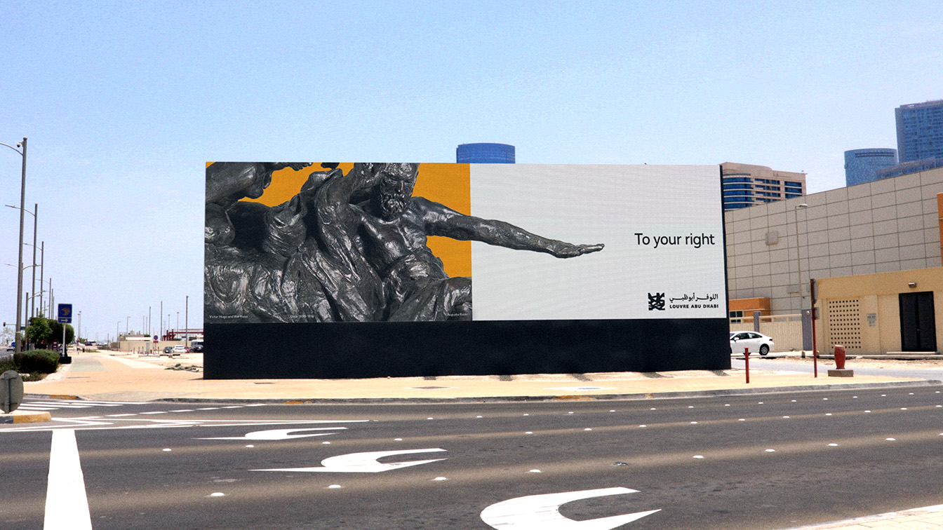 Louvre Abu Dhabi and Publicis make art unmissable with cultural wayfinding campaign