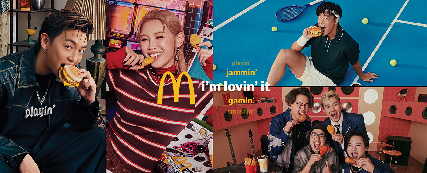 McDonald’s Hong Kong launches new ‘i’m lovin’ it’ campaign with BBDO Hong Kong