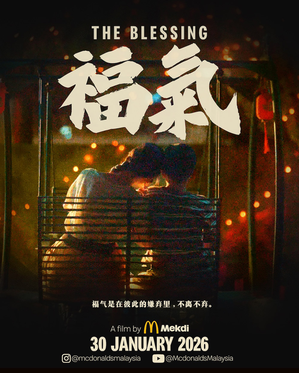McDonald’s Malaysia celebrates family bonds in Lunar New Year film “The Blessing” via Leo