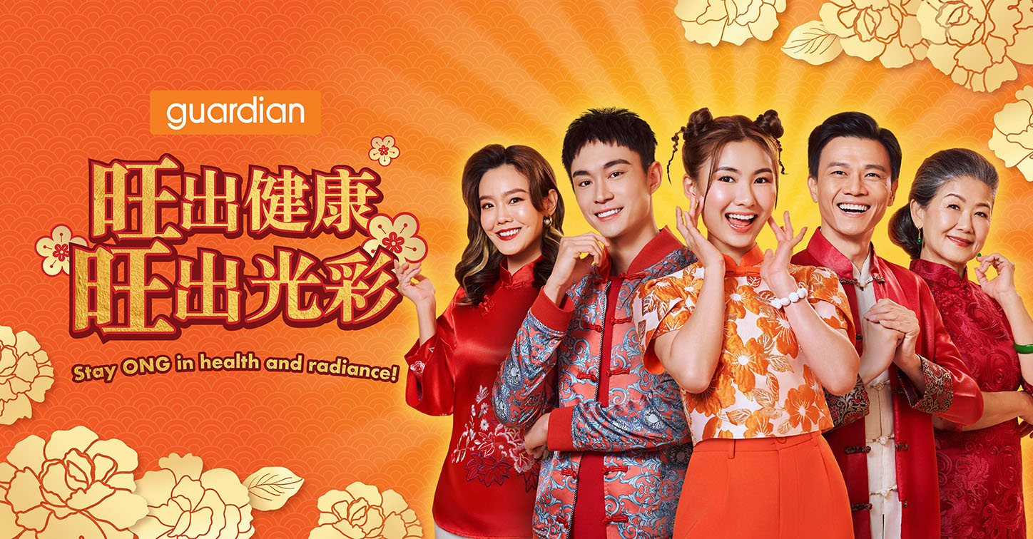 THE SHOUT GROUP creates CNY campaign for Guardian Malaysia focused on wellbeing