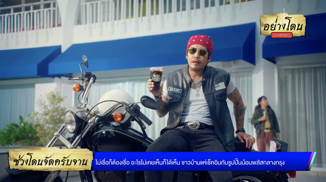 blueplus+ and CJ WORX launch ‘Blessings Brought to Life’ campaign in Thailand