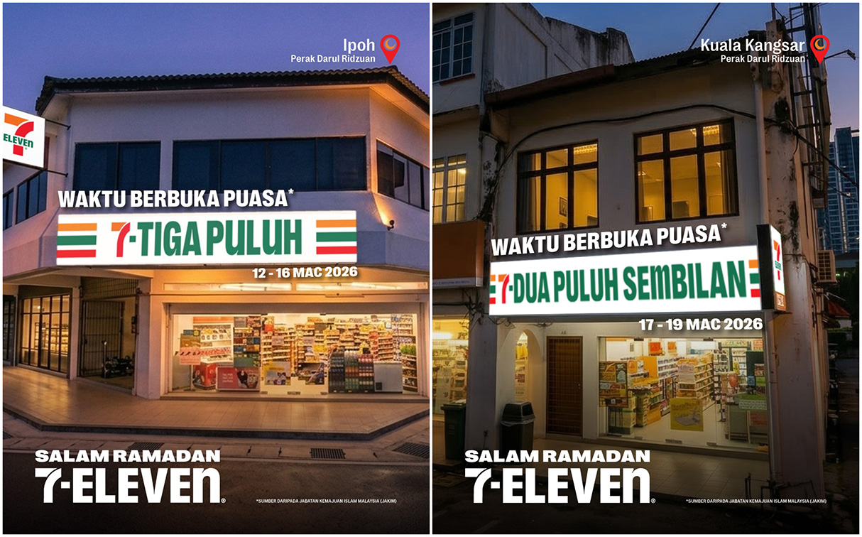 TBWA KL turns 7-Eleven into an Iftar clock