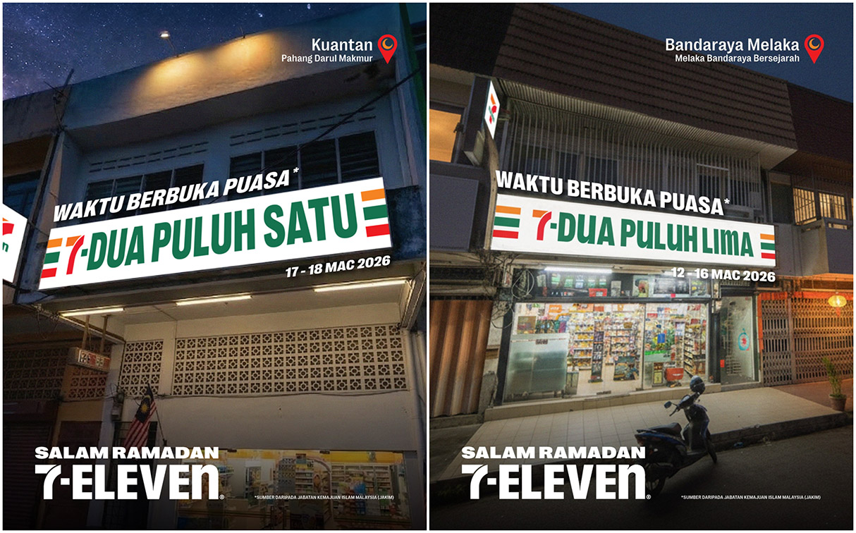 TBWA KL turns 7-Eleven into an Iftar clock