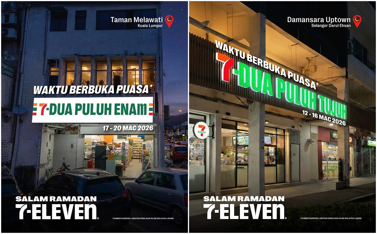 TBWA KL turns 7-Eleven into an Iftar clock