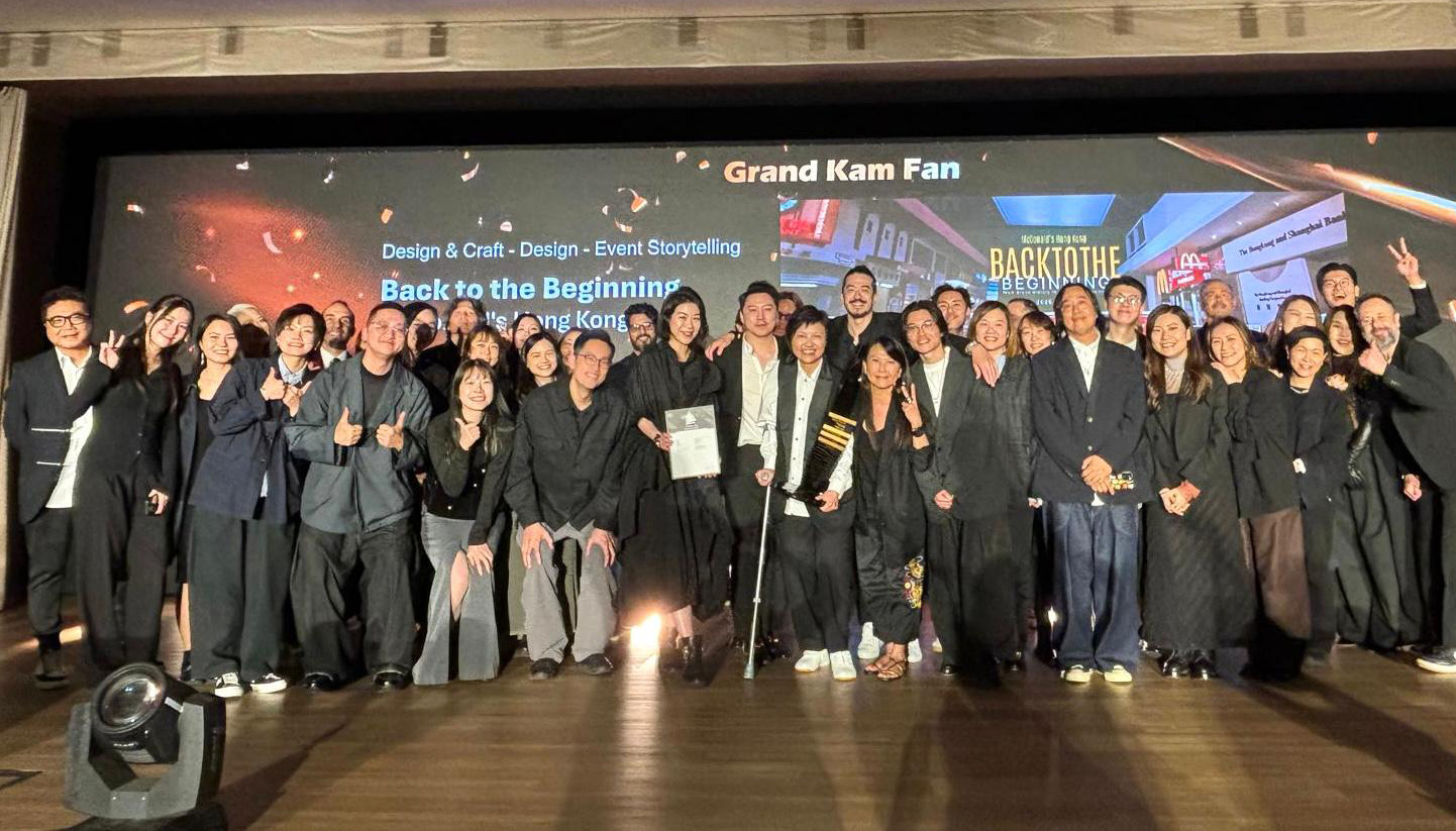 Leo Hong Kong takes out Kam Fan 41 Creative Agency of the Year: BBDO wins the Grand Kam Fan