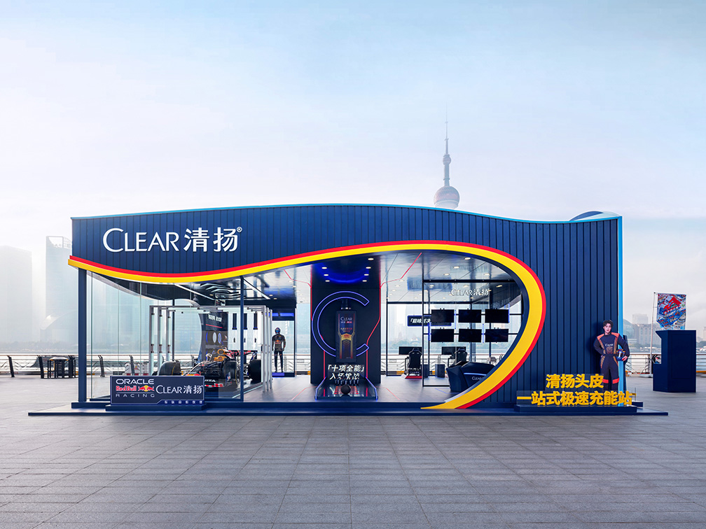 CLEAR brings high-performance scalp care to Formula One with Oracle Red Bull Racing