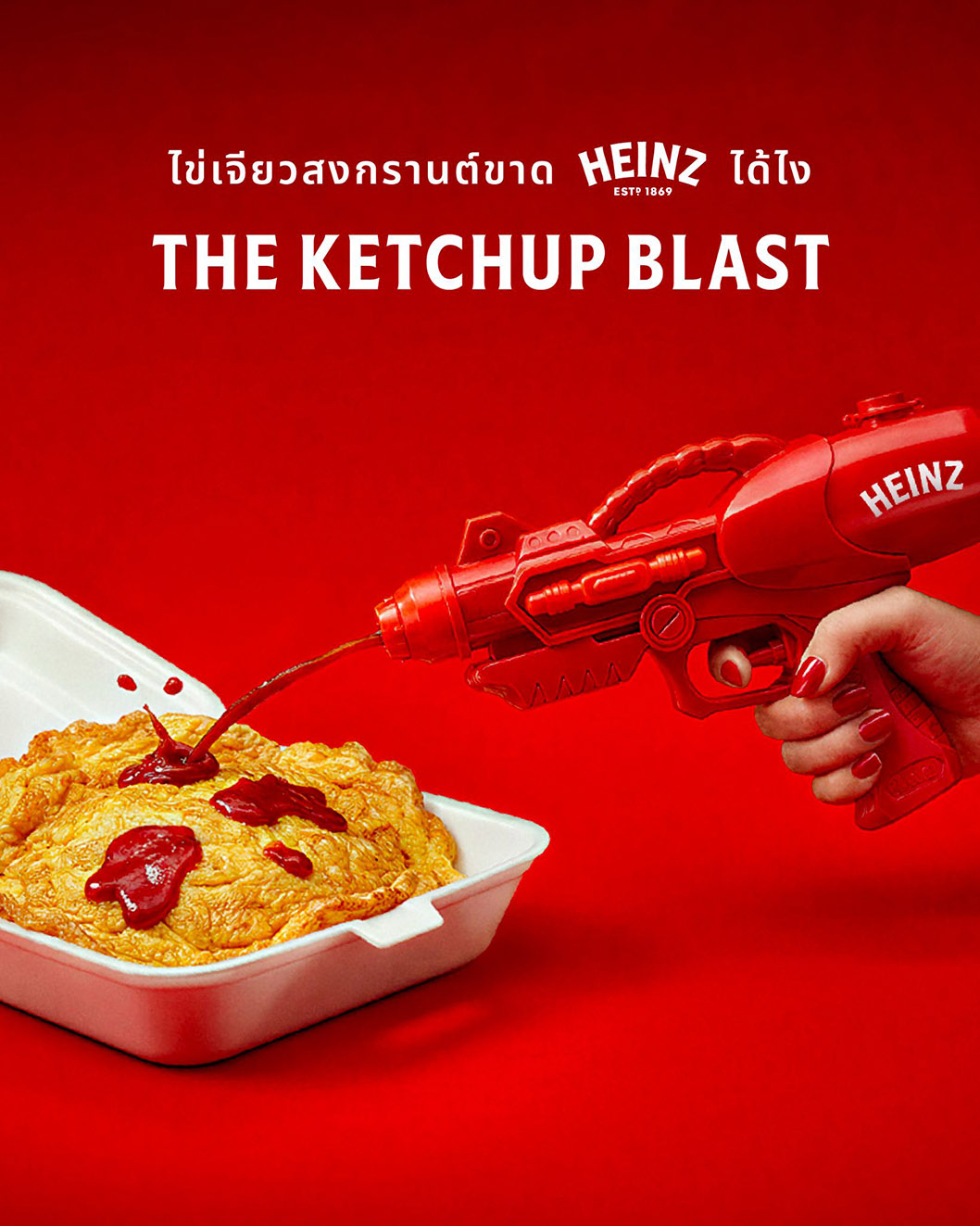 HEINZ and Shooting Stellar Thailand launch ‘The Ketchup Blast’ for Songkran