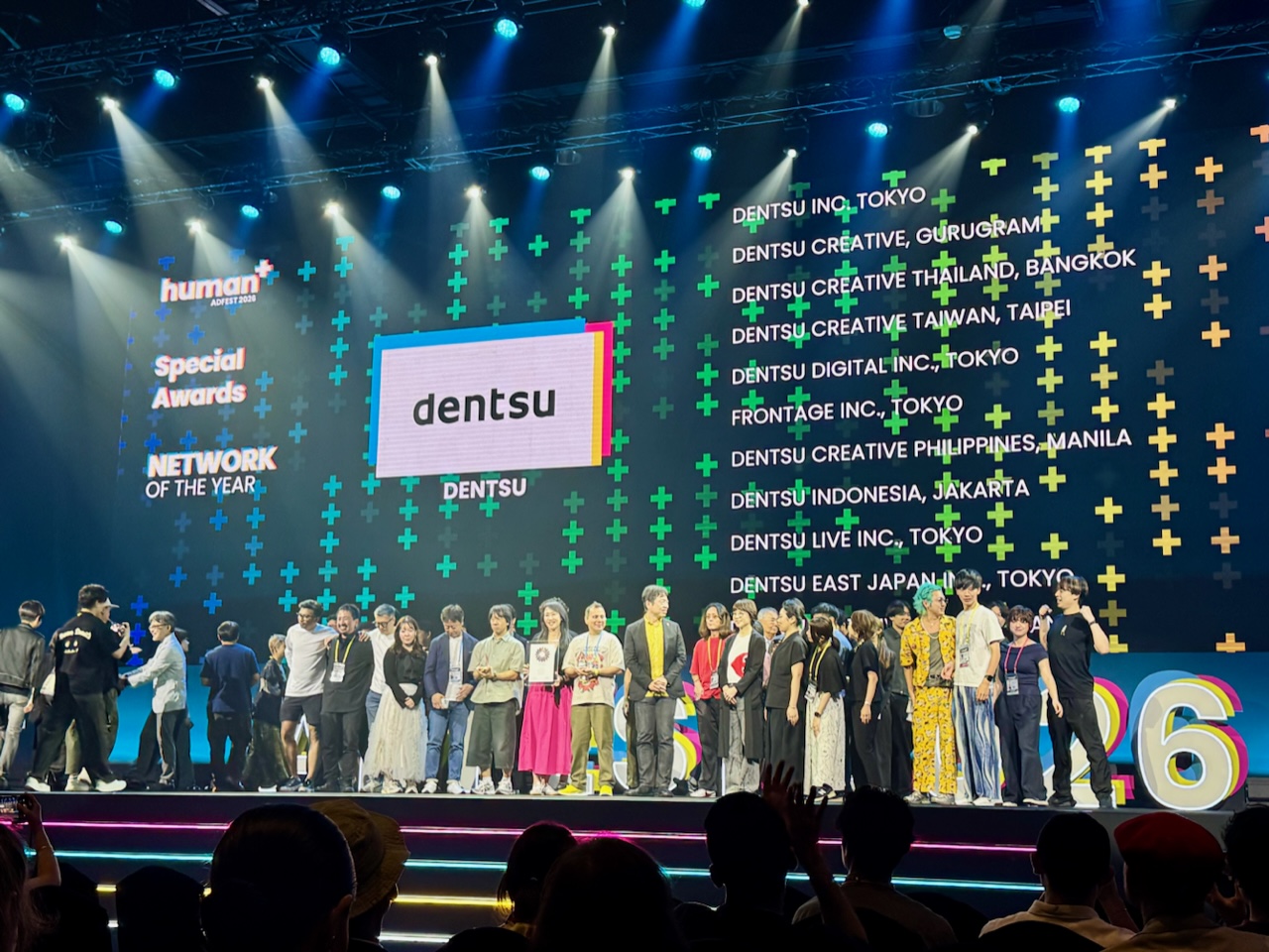 ADFEST 2026 delivers another standout year: Good work, good people and good times