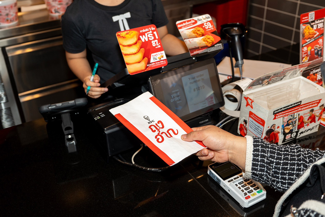 KFC Thailand + Wolf BKK celebrate final province with ‘Carsick Bag’ curvy road challenge