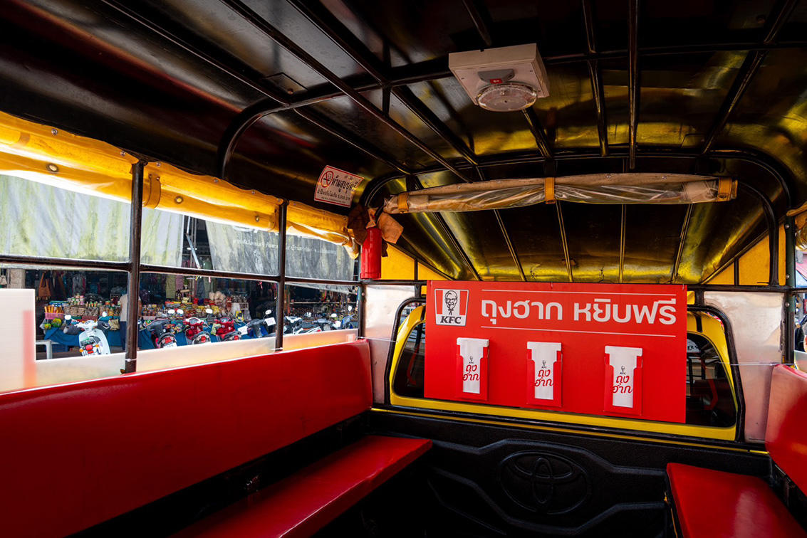 KFC Thailand + Wolf BKK celebrate final province with ‘Carsick Bag’ curvy road challenge