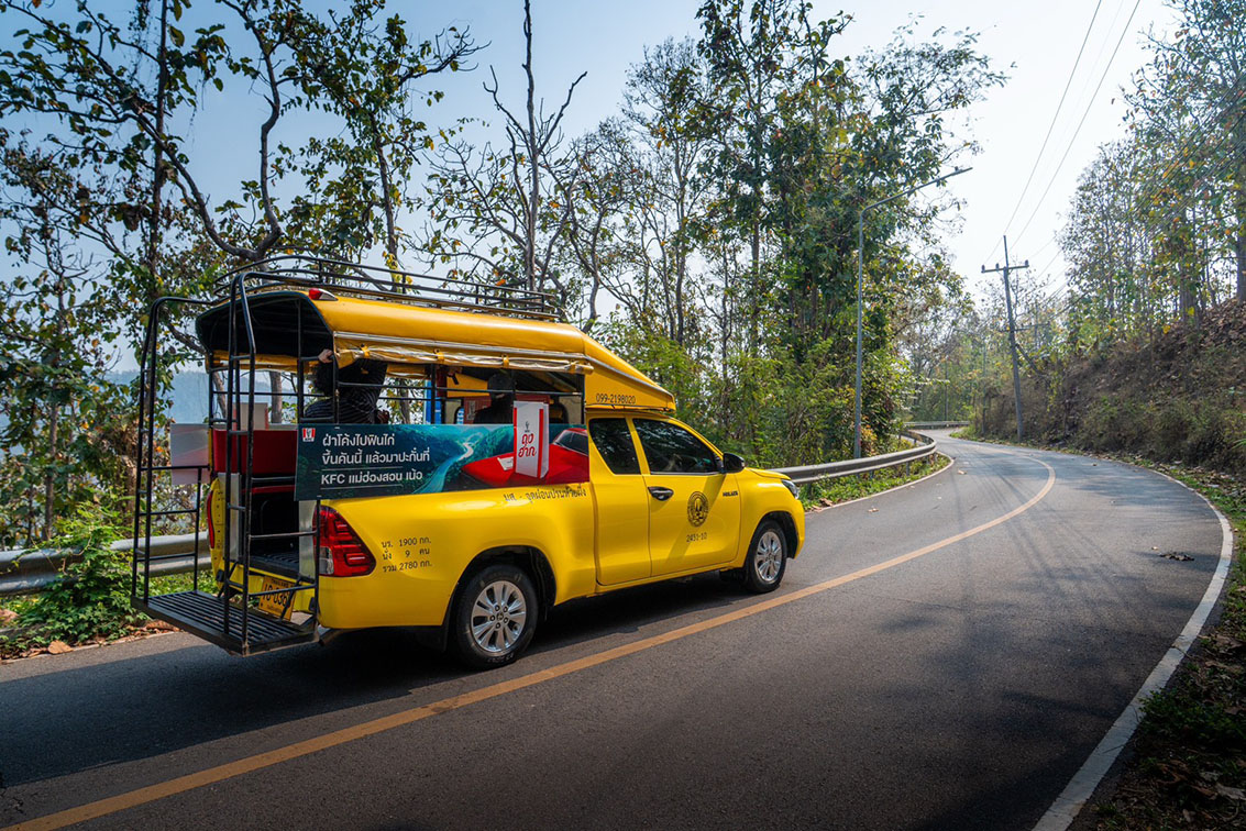 KFC Thailand + Wolf BKK celebrate final province with ‘Carsick Bag’ curvy road challenge