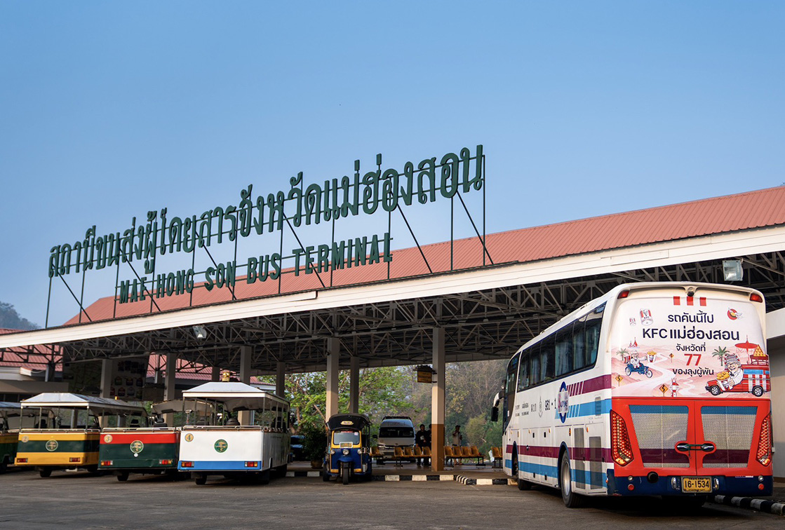 KFC Thailand + Wolf BKK celebrate final province with ‘Carsick Bag’ curvy road challenge