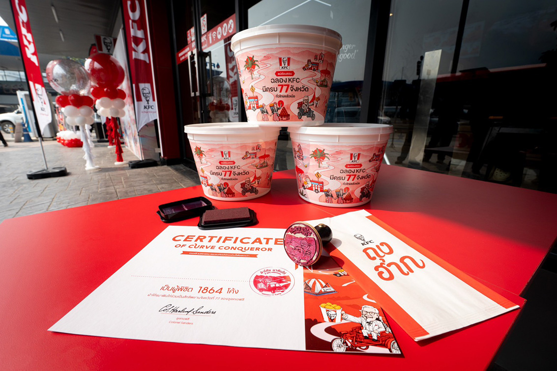 KFC Thailand + Wolf BKK celebrate final province with ‘Carsick Bag’ curvy road challenge