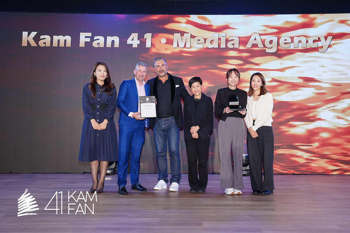 Leo Hong Kong takes out Kam Fan 41 Creative Agency of the Year: BBDO wins the Grand Kam Fan