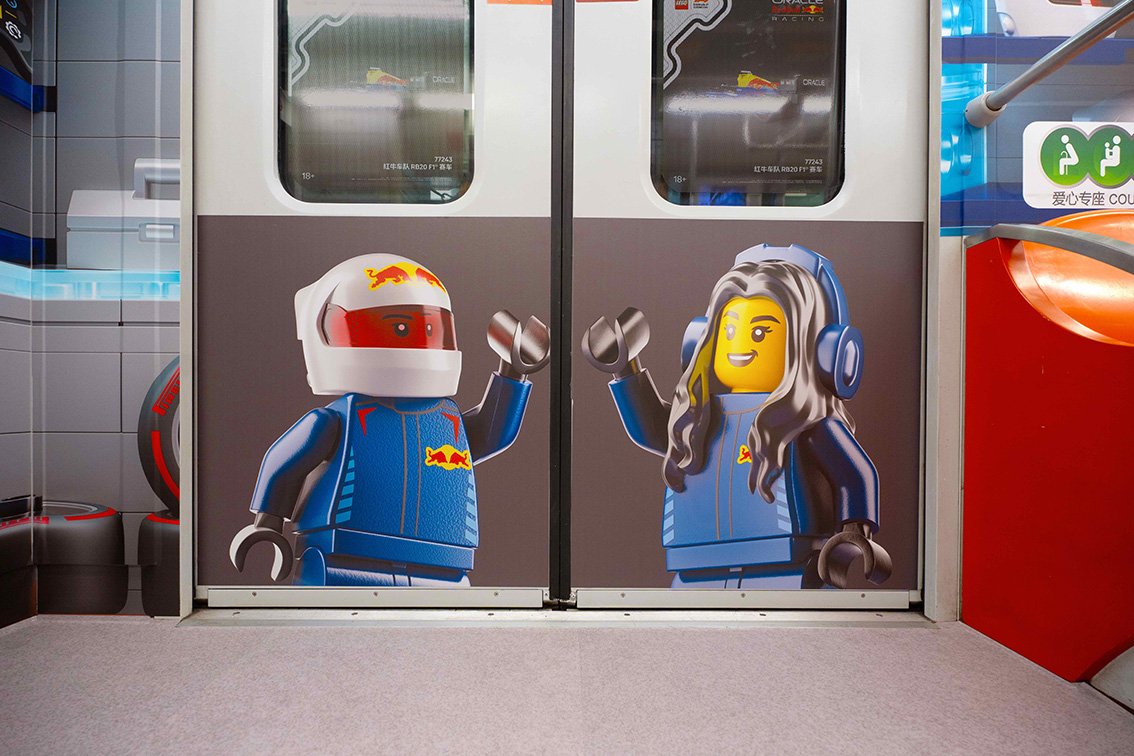 LEGO China turns Shanghai metro into full-scale F1 experience for Grand Prix activation