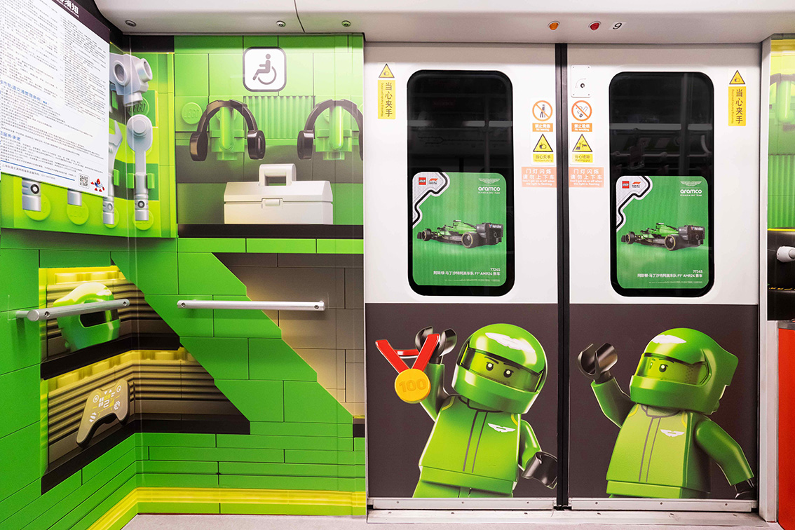 LEGO China turns Shanghai metro into full-scale F1 experience for Grand Prix activation