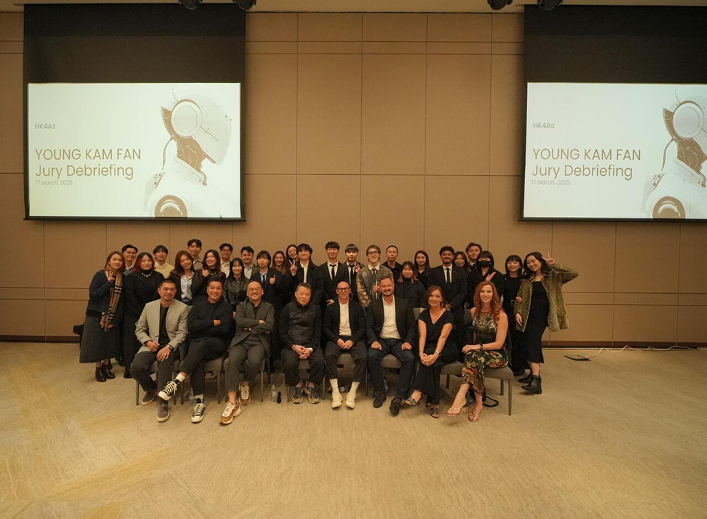 LIA and HK4As Kam Fan to send young Kam Fan 2026 winner to Creative LIAisons in Las Vegas