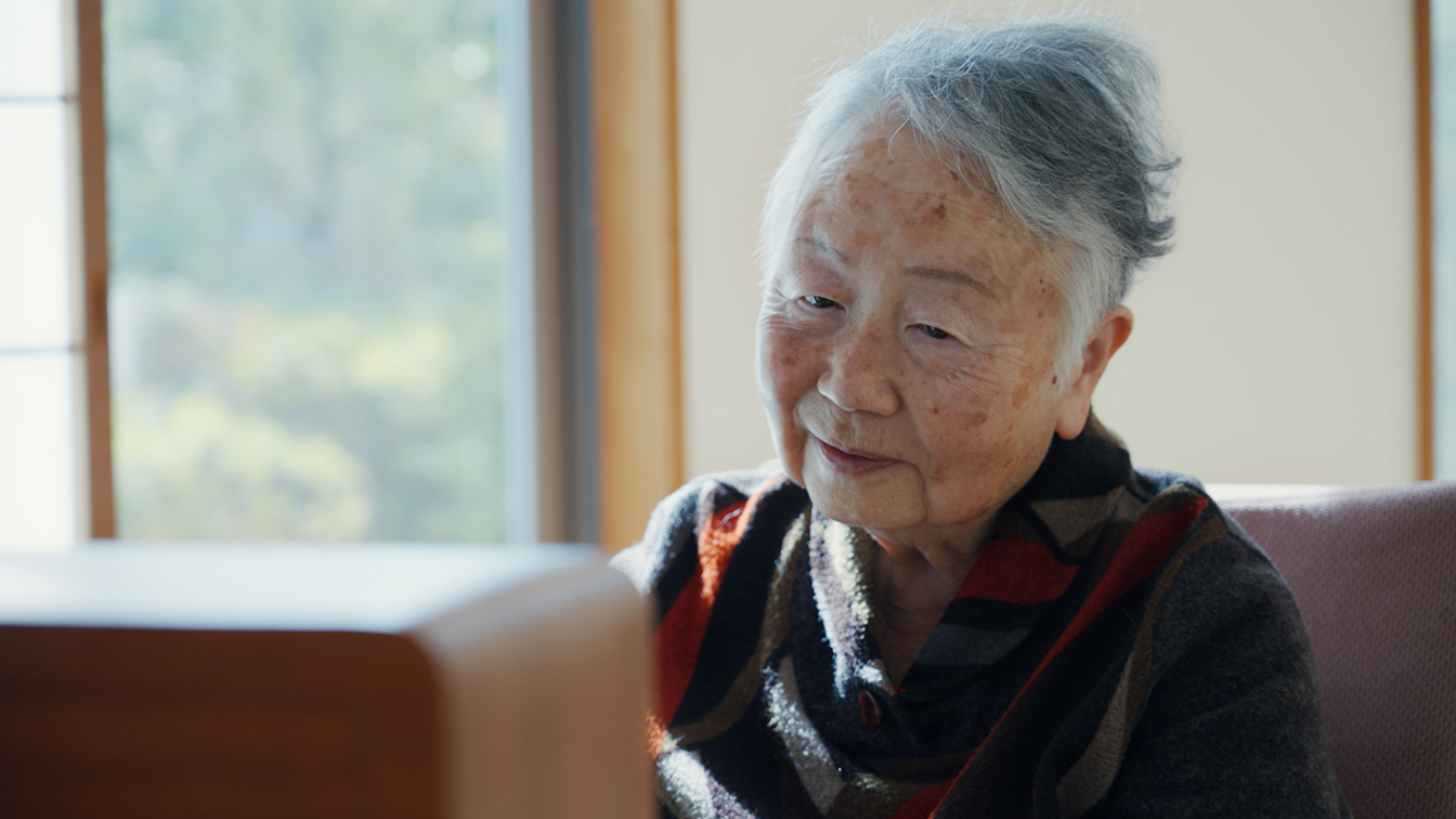 TBWA\Hakuhodo Launches AI-Powered ‘Radio Time Machine’ to Spark Memory + Joy in Elderly Care
