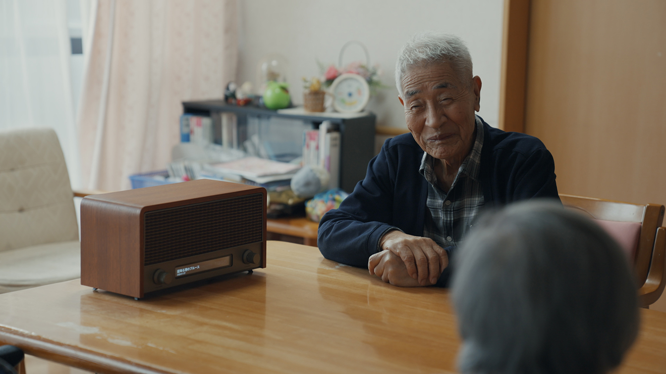 TBWA\Hakuhodo Launches AI-Powered ‘Radio Time Machine’ to Spark Memory + Joy in Elderly Care