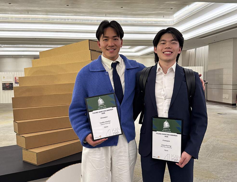 TBWA HK’s Martin Manho and Gaius Kwong win Young Kam Fan, gear up for Cannes Young Lions