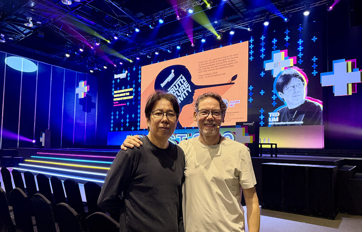 Ted Lim: We are not done yet