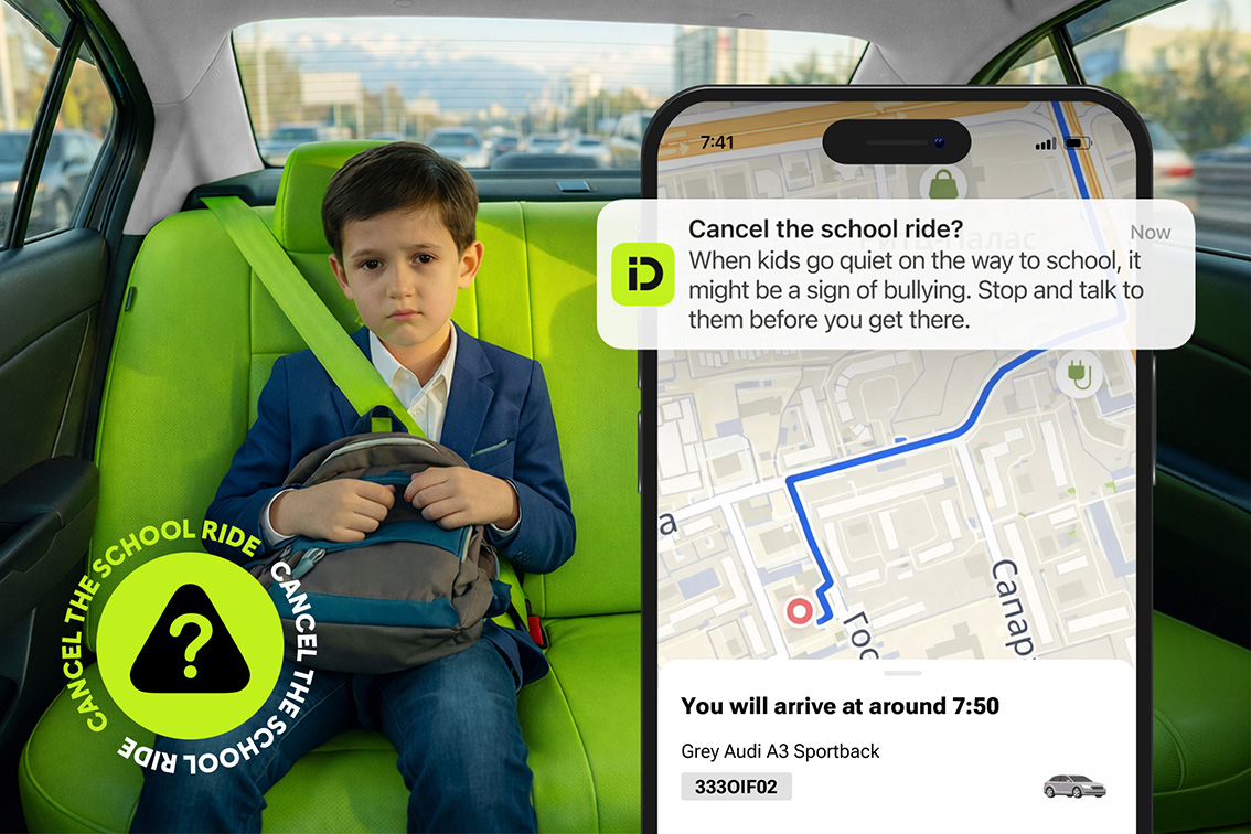 GForce Grey and inlab turn inDrive rides into a tool to tackle bullying in Kazakhstan