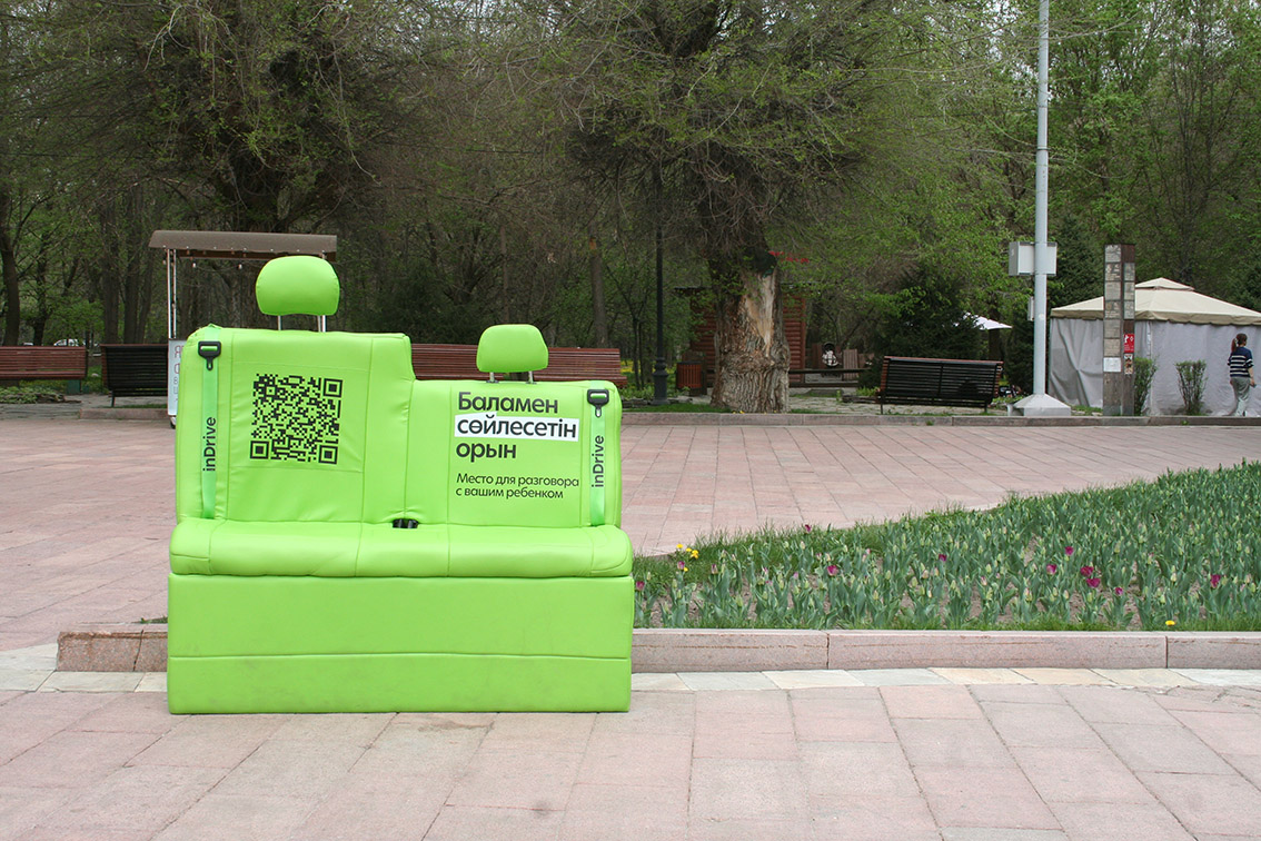 GForce Grey and inlab turn inDrive rides into a tool to tackle bullying in Kazakhstan