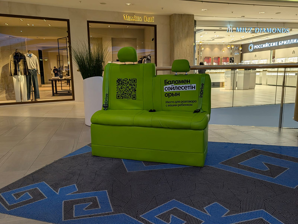 GForce Grey and inlab turn inDrive rides into a tool to tackle bullying in Kazakhstan