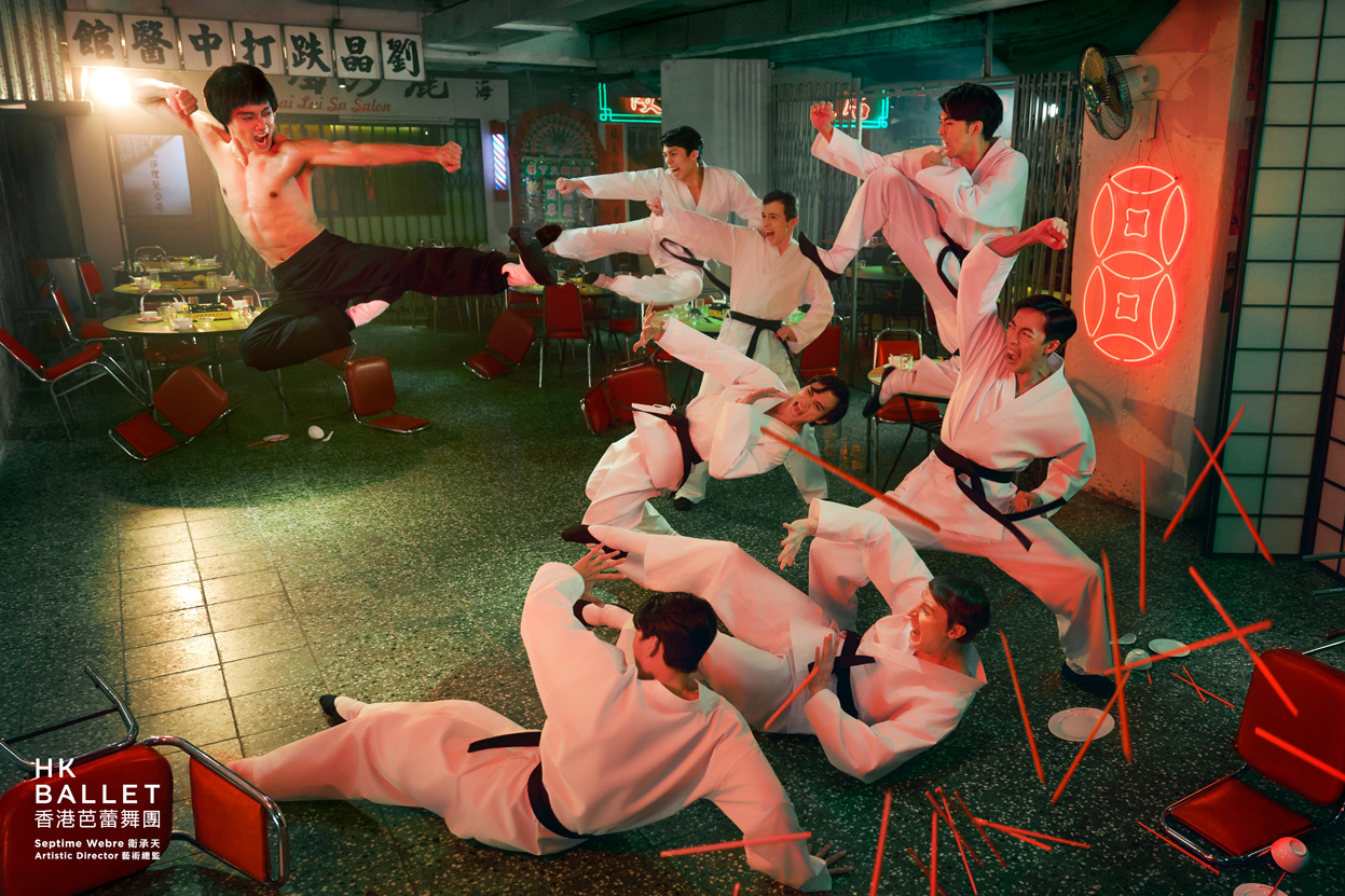 Hong Kong Ballet unveils bold new Bruce Lee ballet campaign via Design Army