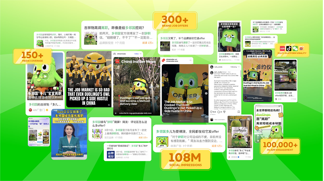 Fred & Farid Shanghai turns Duolingo mascot resignation into viral social phenomenon
