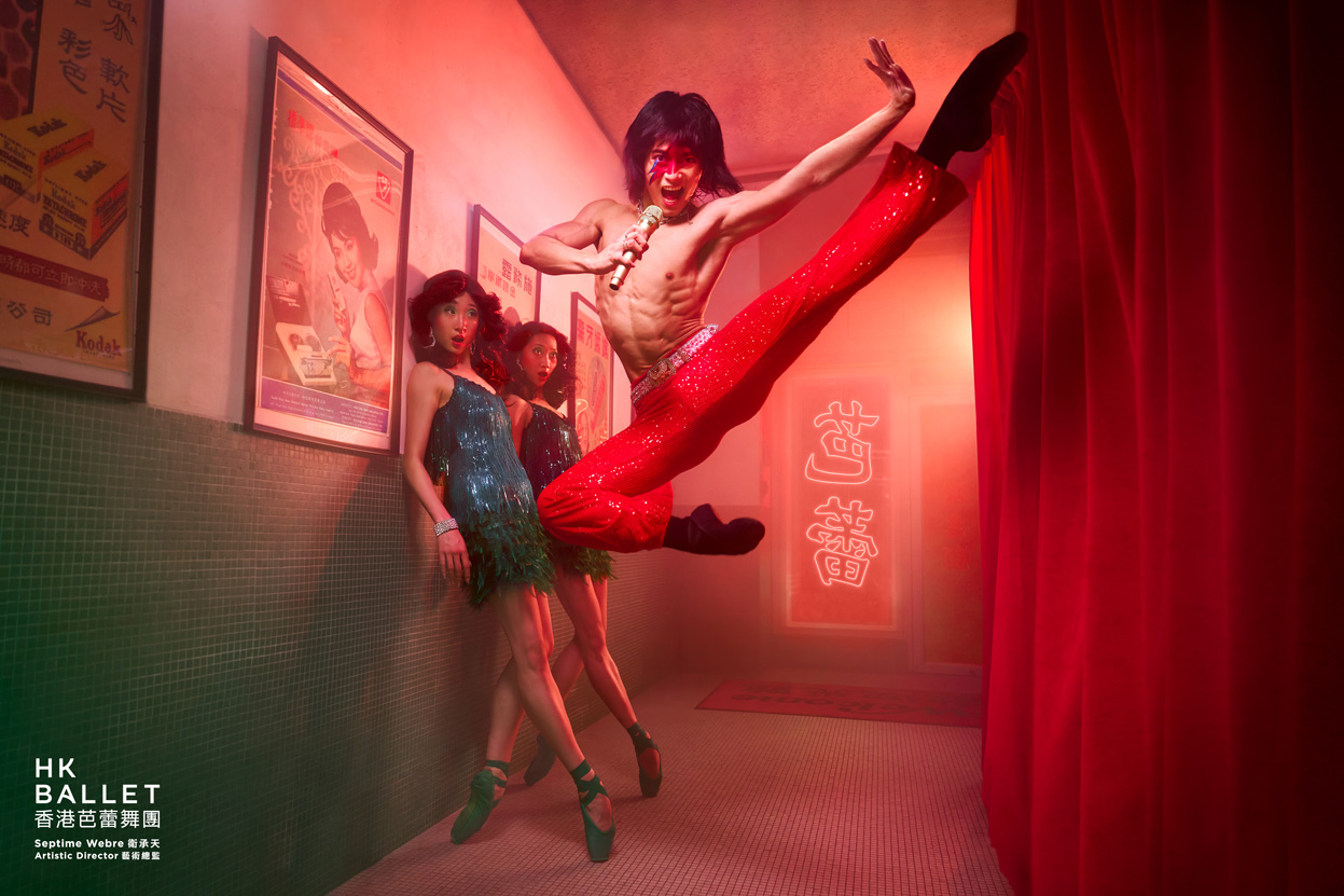 Hong Kong Ballet unveils bold new Bruce Lee ballet campaign via Design Army
