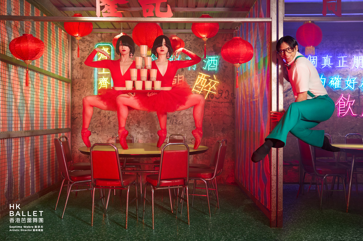 Hong Kong Ballet unveils bold new Bruce Lee ballet campaign via Design Army