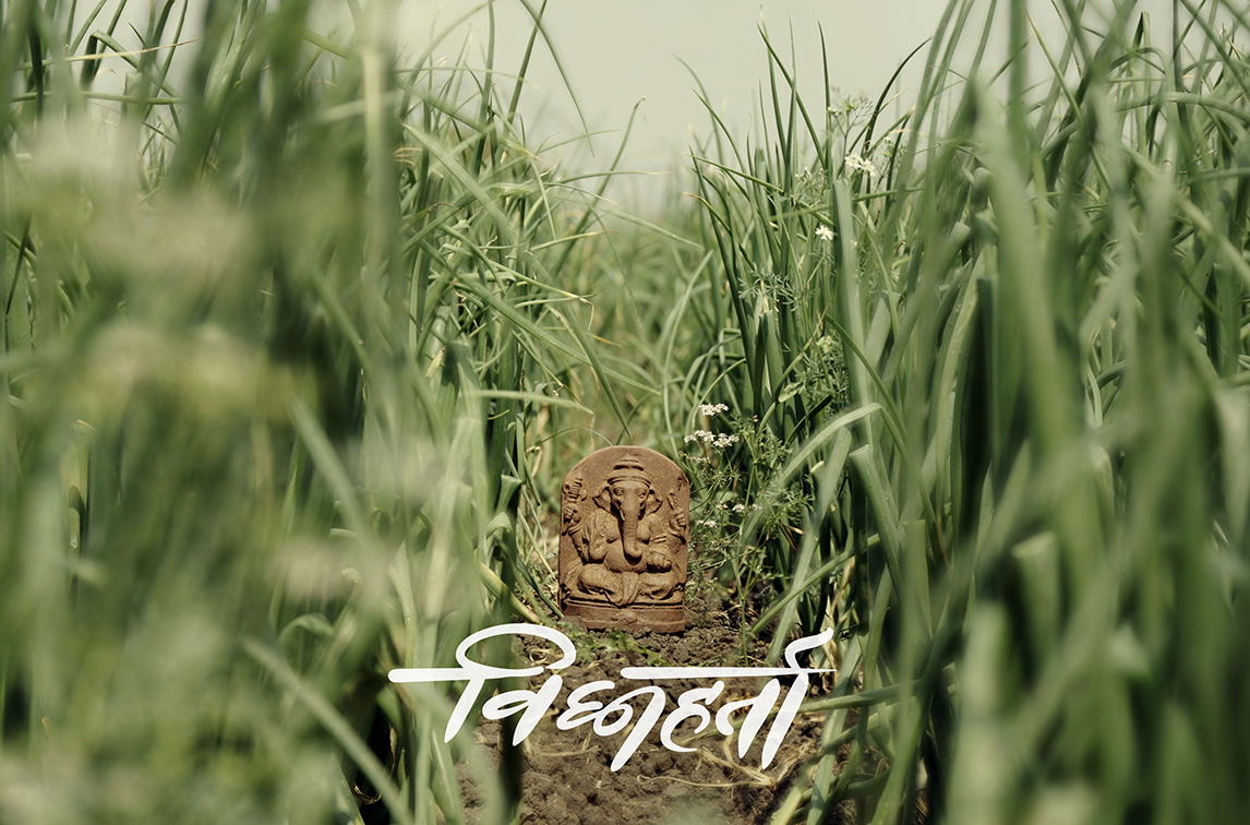 Into Creative and VJ Organic Farms launch ‘Vighnaharta’ to repel rats naturally