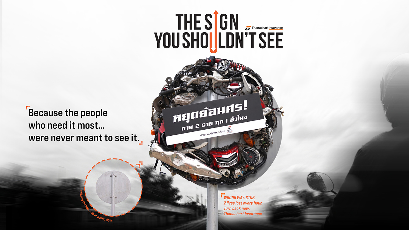 Thanachart Insurance and YDM Thailand turn invisible road signs into life-saving warnings