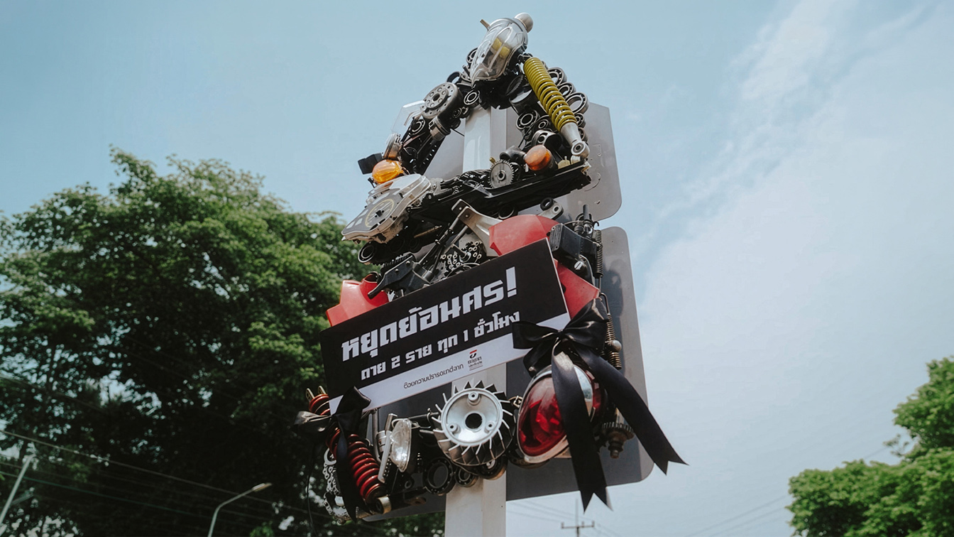 Thanachart Insurance and YDM Thailand turn invisible road signs into life-saving warnings