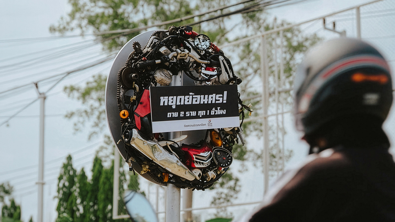 Thanachart Insurance and YDM Thailand turn invisible road signs into life-saving warnings