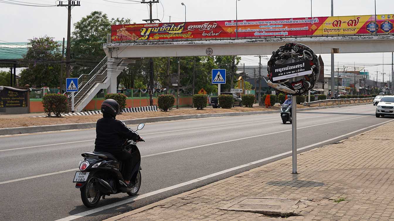 Thanachart Insurance and YDM Thailand turn invisible road signs into life-saving warnings