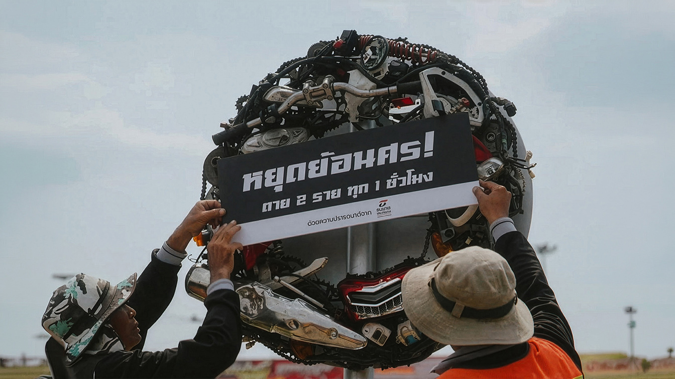 Thanachart Insurance and YDM Thailand turn invisible road signs into life-saving warnings